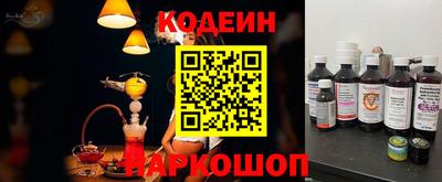 гашиш Первоуральск