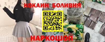 МДМА Пенза