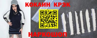 гашиш Первоуральск