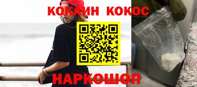 гашиш Первоуральск