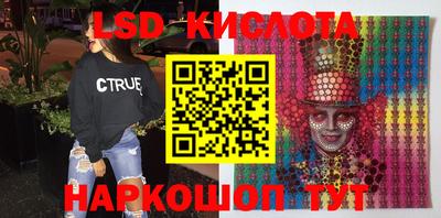 гашиш Первоуральск