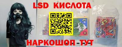 гашиш Первоуральск