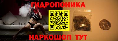 гашиш Первоуральск