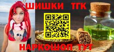 МДМА Пенза