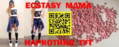 гашиш Первоуральск