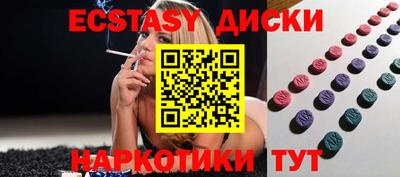 гашиш Первоуральск