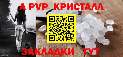 МДМА Пенза