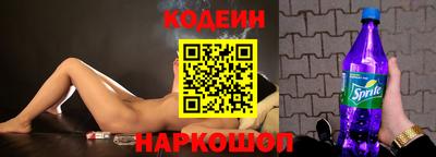 МДМА Пенза