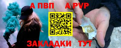 гашиш Первоуральск