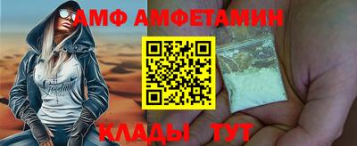 гашиш Первоуральск