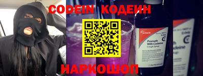 гашиш Первоуральск