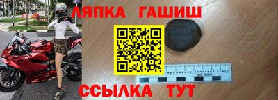 МДМА Пенза