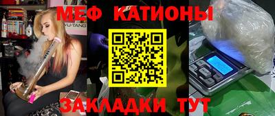 МДМА Пенза